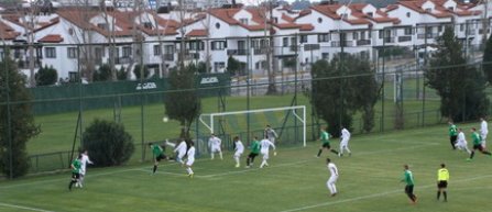Amical: CS Universitatea Craiova - Paksi FC 0-1 (video)